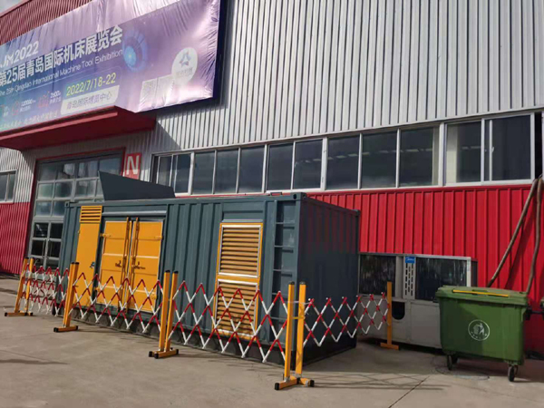 玉屏一起发电机滑环环火停机事件分析报告