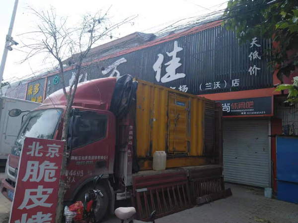 玉屏租赁发电机-柴油发电机组在火车站的应用 