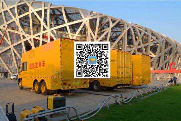 玉屏发电车出租-柴油发电机组并机控制问题