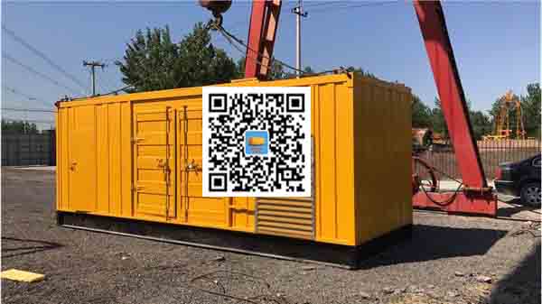 玉屏发电车出租-关于柴油发电机组水箱污垢的产生与清理