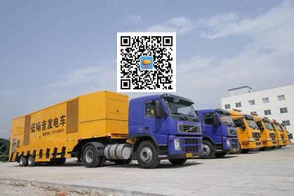 玉屏发电车出租柴油发电机的优势都有哪些