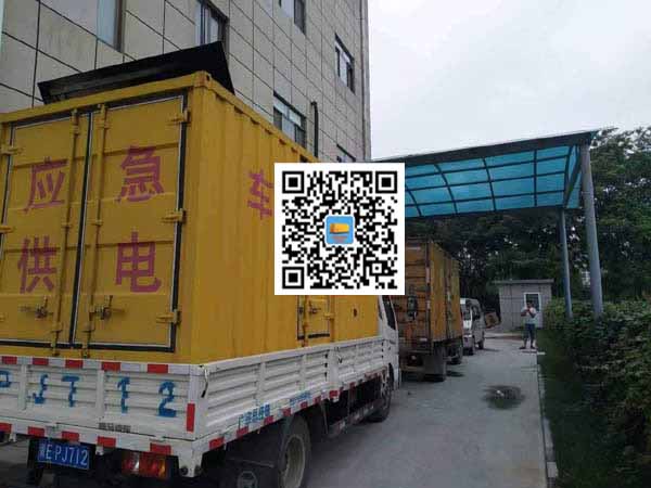 玉屏租赁发电机50kw设备需要多大电缆线