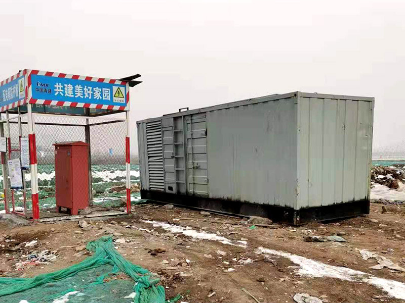 玉屏如何判断发电机组的励磁系统是否正常？