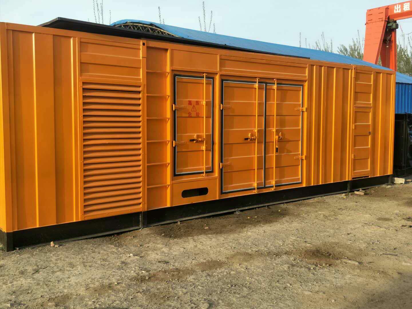 玉屏如何判断柴油发电机组的蓄电池是否出现硫化现象？